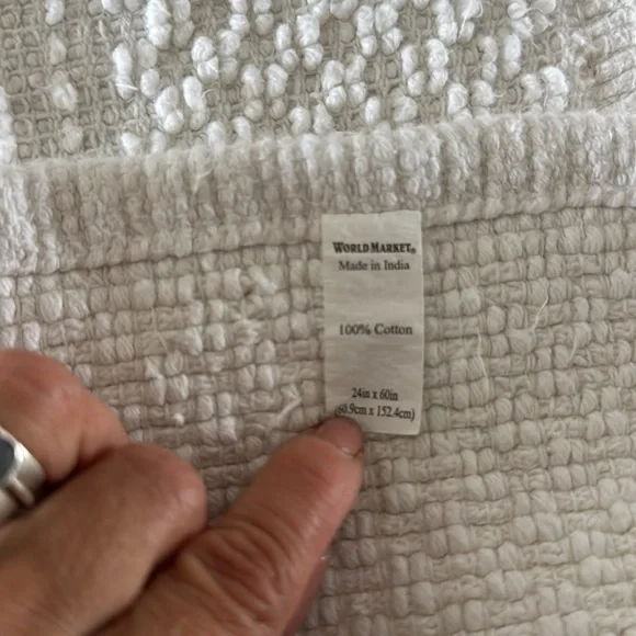 World Market Textured Cream Rug - Picture 7 of 7
